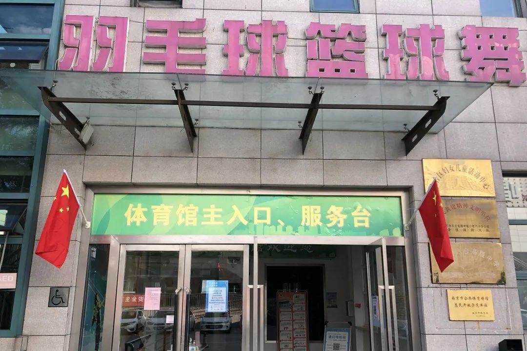 喜迎二十大 | 苏体实业开展“同心庆国庆 献礼二十大”系列主题活动